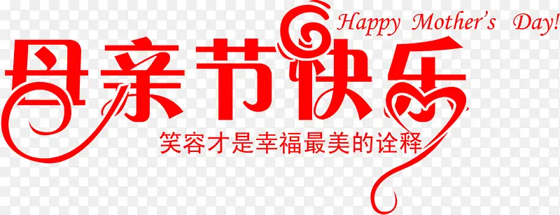 ĸ�׽ڿ���������ɫ����-������