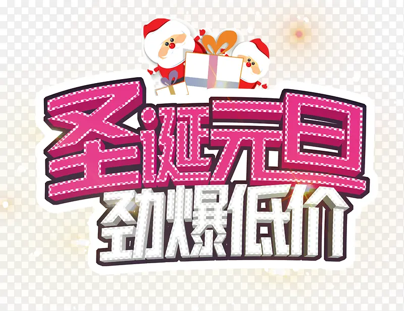 ʥ��Ԫ�������ͼ�-������