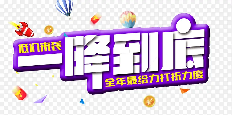 һ������-������