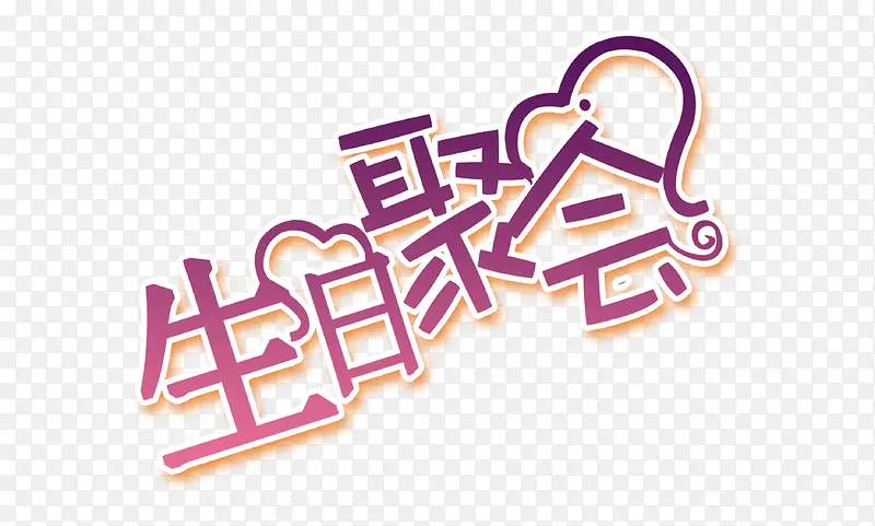 ���վۻ�-������