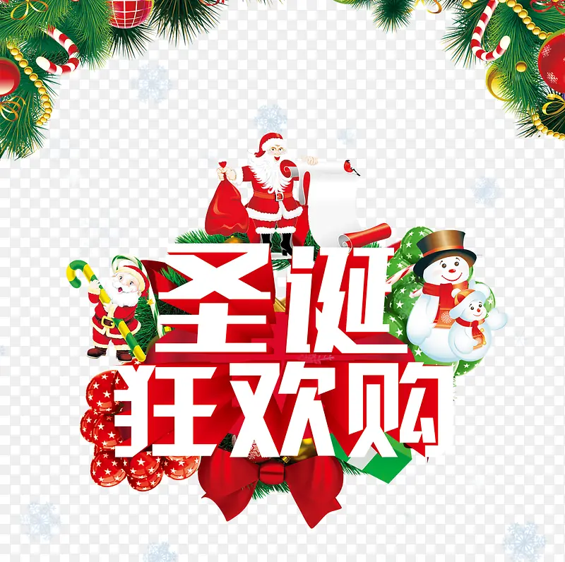 ʥ���񻶹�-������