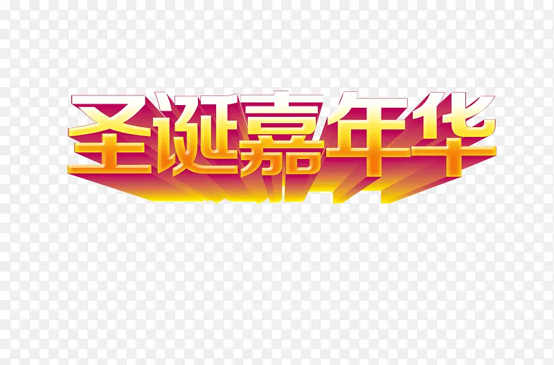 ʥ���ز�-������