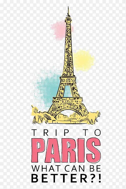 �ֻ������ز�-������