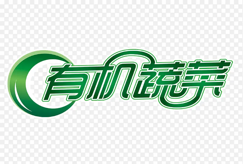 �л��߲�-������