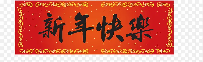 �������������-������