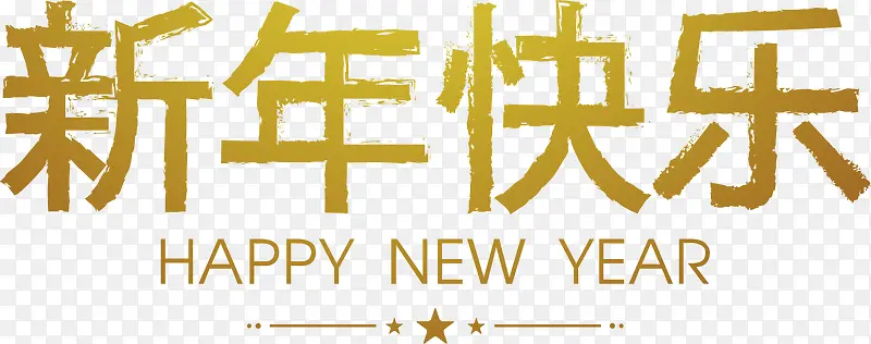 �������������-������