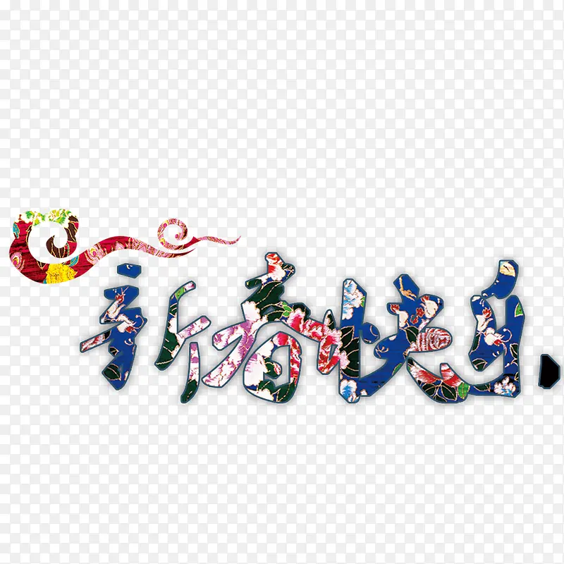 �´�����-������