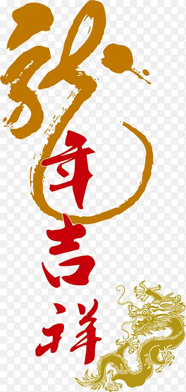 ������ز�-������