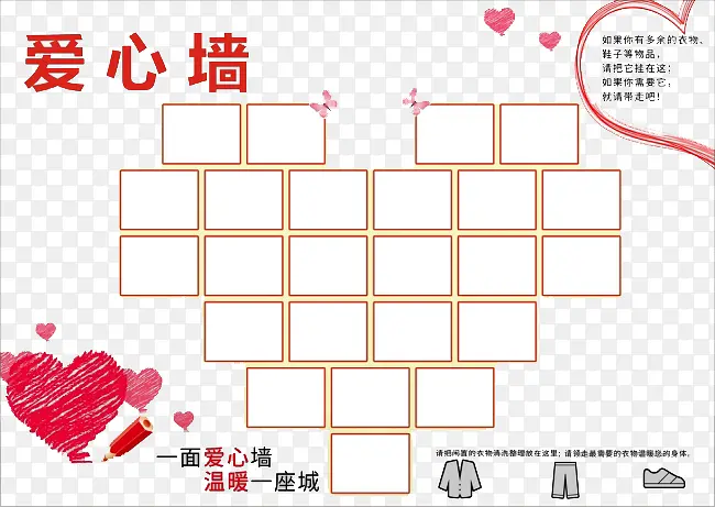 ��ͨ����ǽ�װ����ز�-������