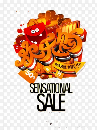 �����ز�-������