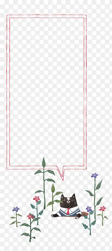 ��ɫ�߿����ز�-������