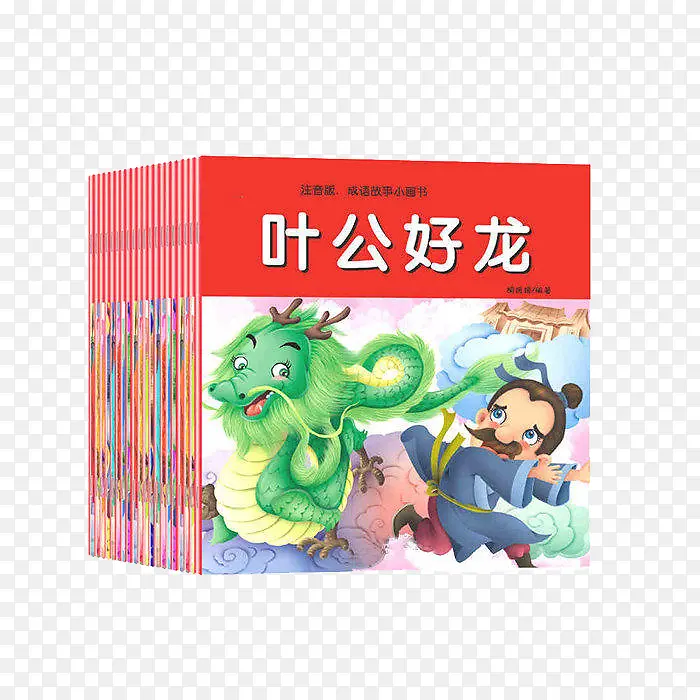 Ҷ������-������