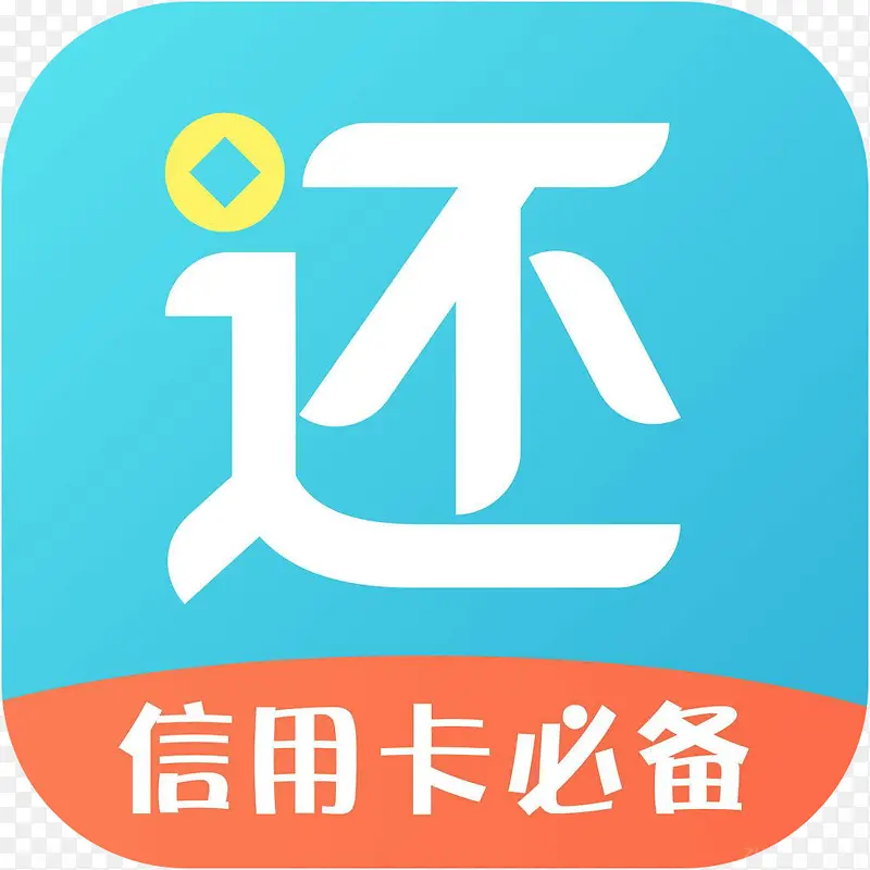 �ֻ����²Ƹ�appͼ��-������