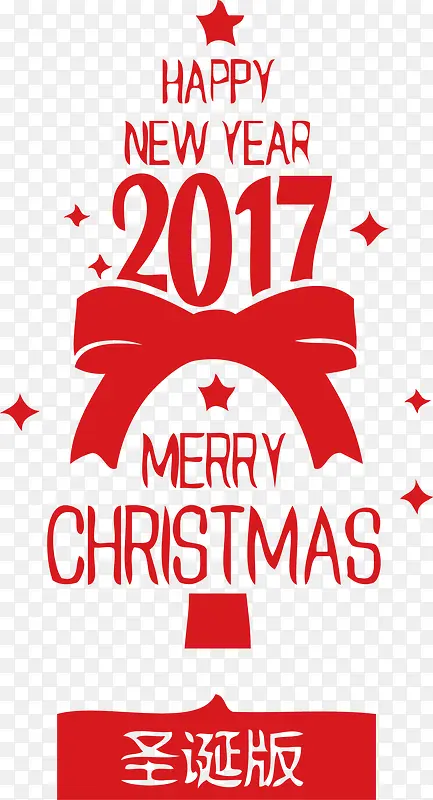 ʥ�������ز�ʸ��-������