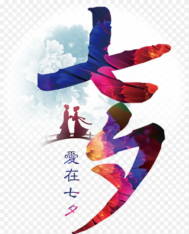 ��ƺ������ӻ���Ч�����-������