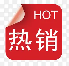 ������ǩ-������