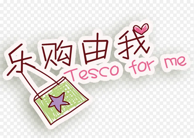 ����������-������