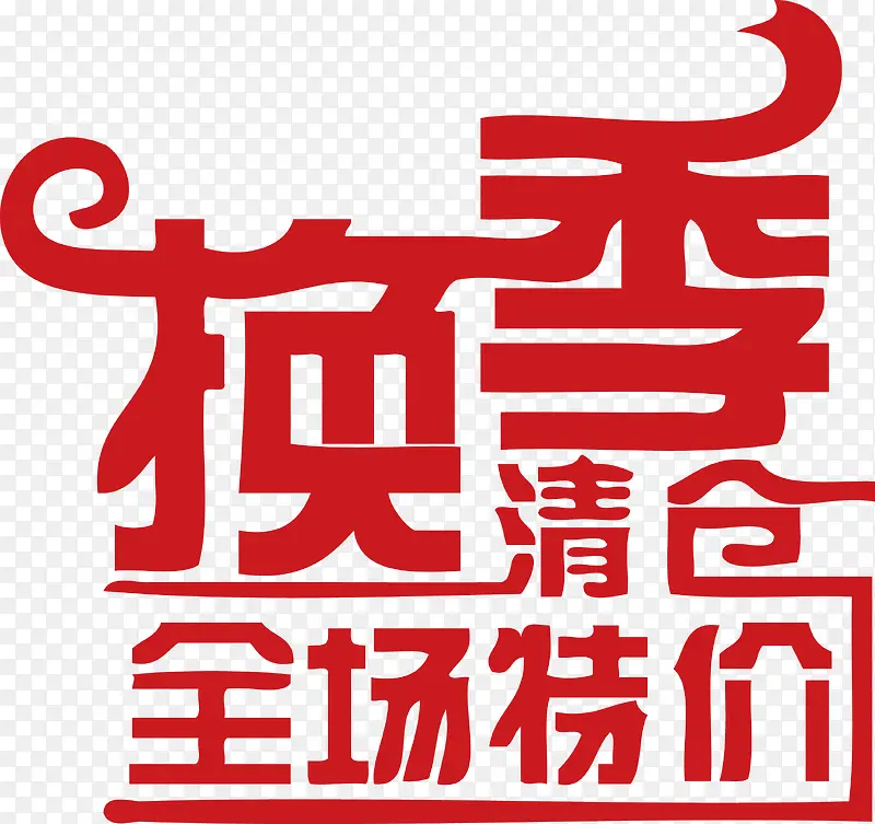 �̳��������ȫ���ؼ�ai-������