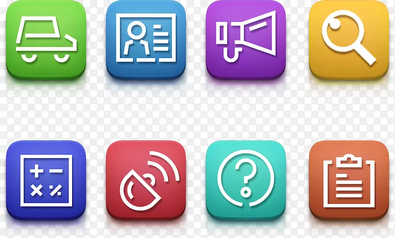 �ֻ�APPͼ�갴ť-������