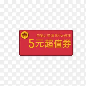 ��ֵȯ��ɫ�������ز�-������