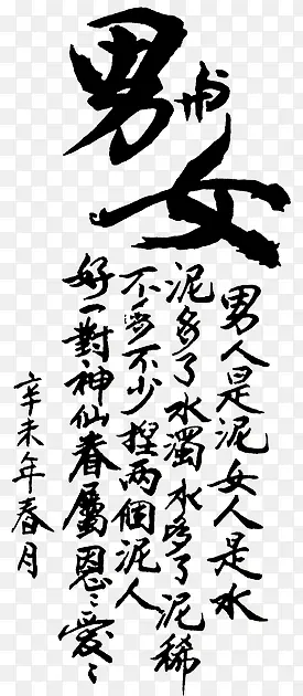 ����Ů���������ͼƬ-������