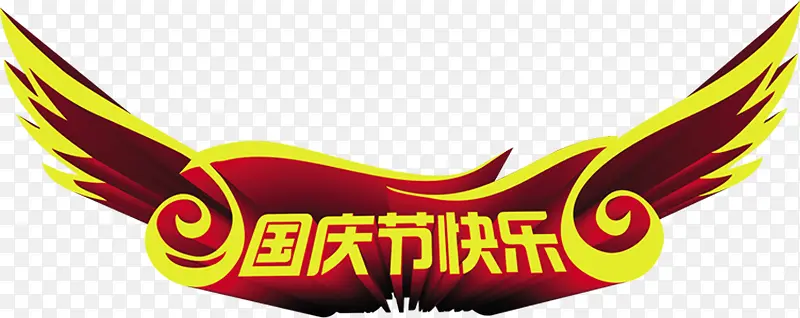 ���������������ڿ���-������