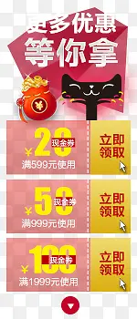 ��è��ȯ��ǩ-������