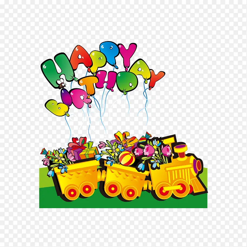 ʸ�����տ����ز�-������