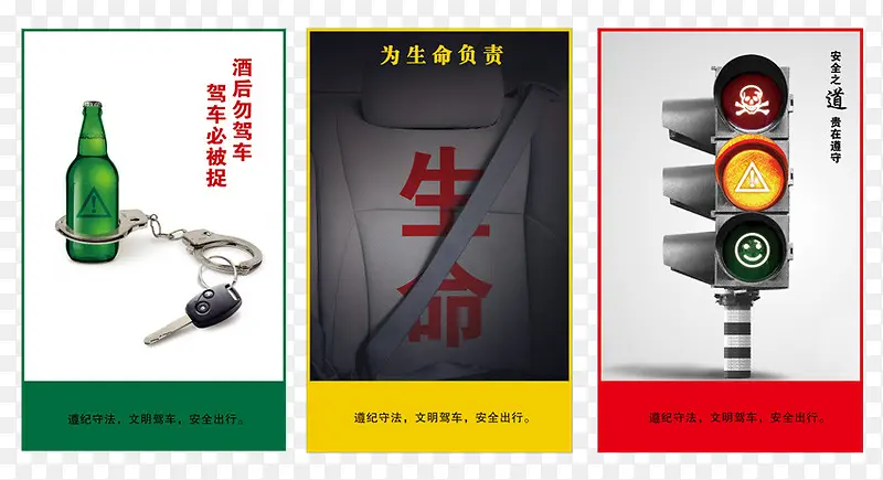 Ϊ���������г���ȫ���-������