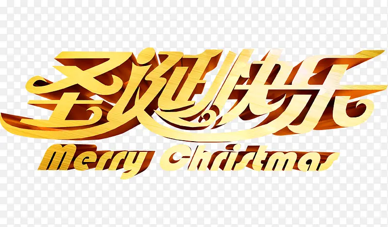 ʥ������Ԫ��-������