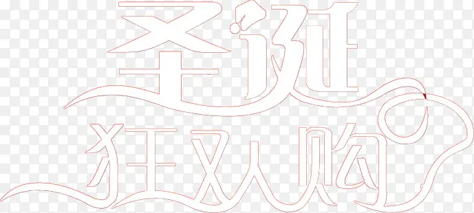 ʥ���ڿ񻶹�������-������