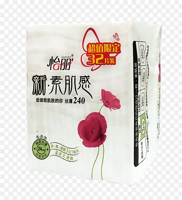 ����������-������