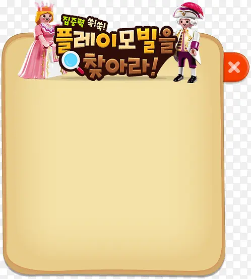 �ɰ���д�ְ�-������