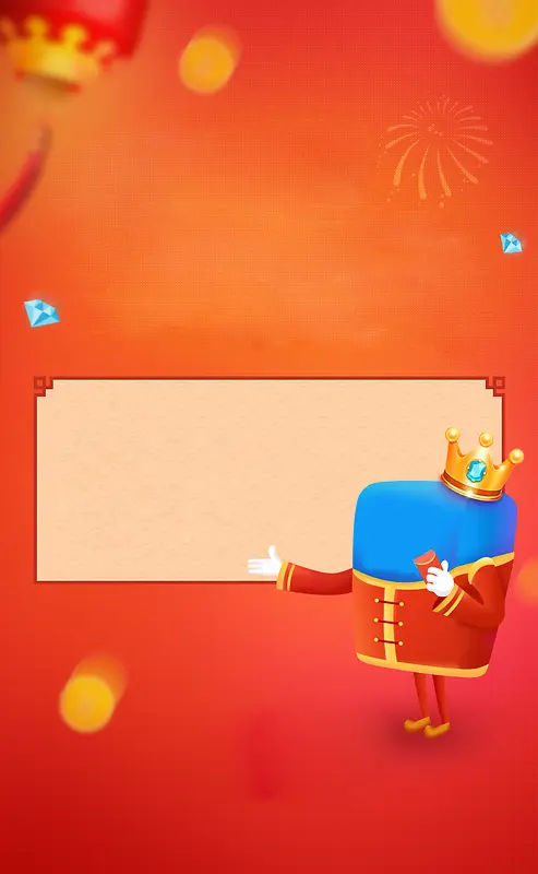 ��������ձ���-������