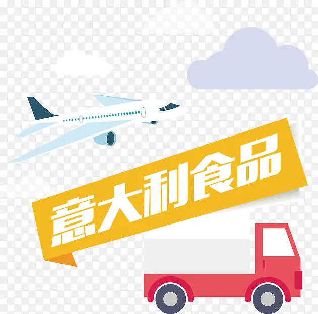 �����ʳƷ-������