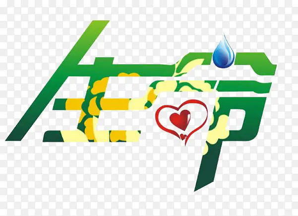 ������İ�-������