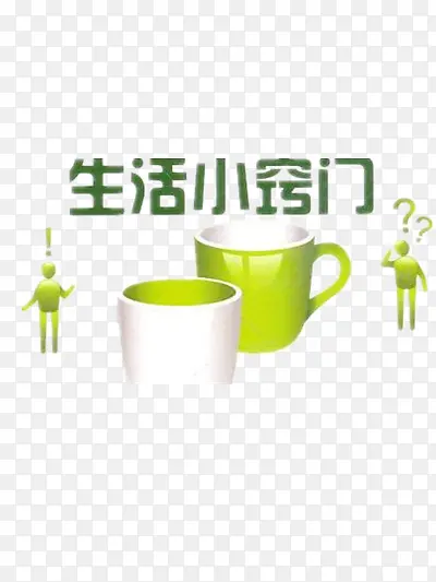 ����С����-������