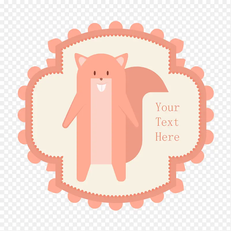 ��ɫ�����＾��ǩ-������