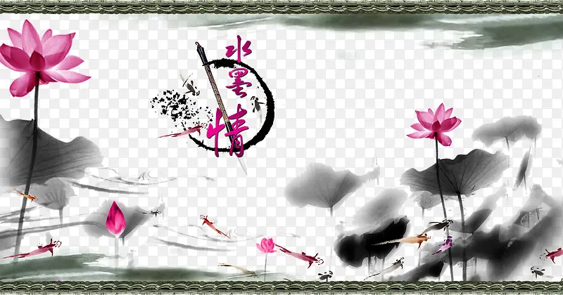 ˮī���й��米���ز�-������