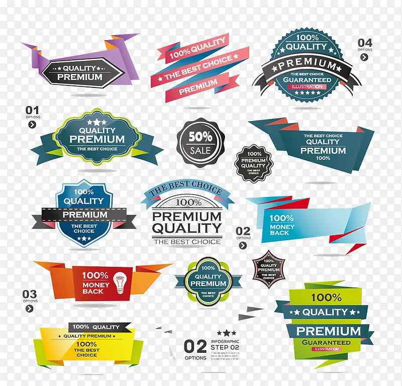 ������ǩ-������