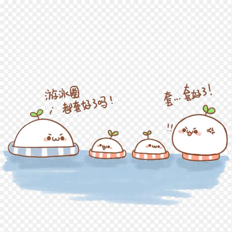 ��Ӿ�ĳ���������-������