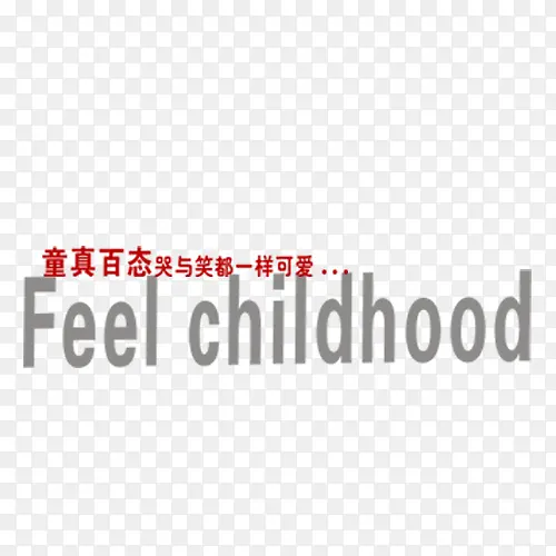 ͯ���̬-������