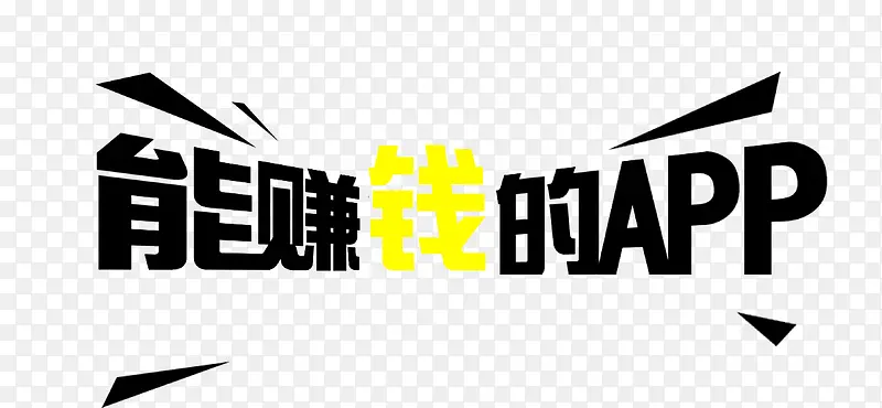 ��׬Ǯ��APP-������