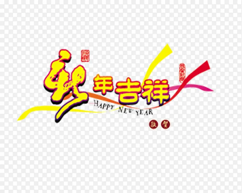 ���ڿ��ָ��������ز�-������