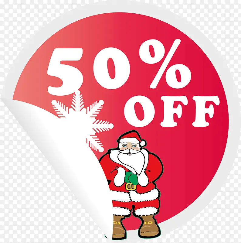 ʥ��������ǩ-������