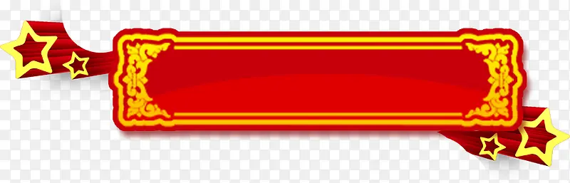 ����װ�α߿��Ա��زģ��߿�-������