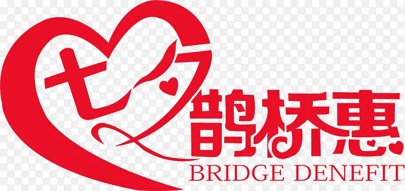 ��Ϧȵ�Żݰ�������-������