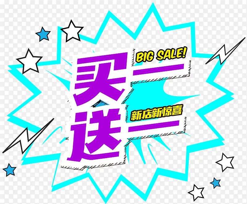 ��һ��һ������ǩ����ز�-������