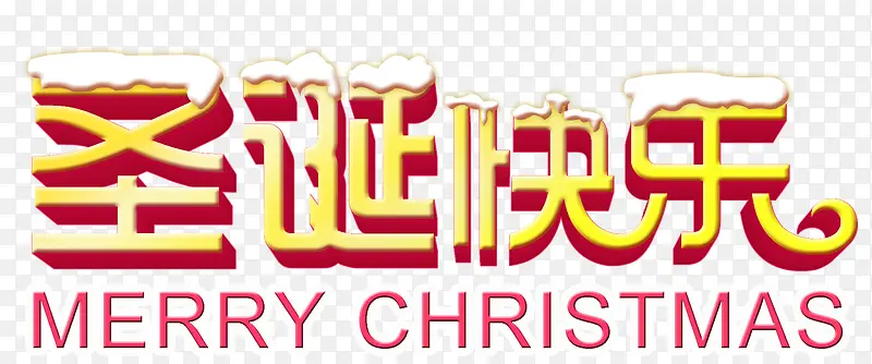 ƽ�����ʥ�����ֱ���-������