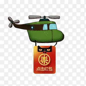 �ɻ�������-������